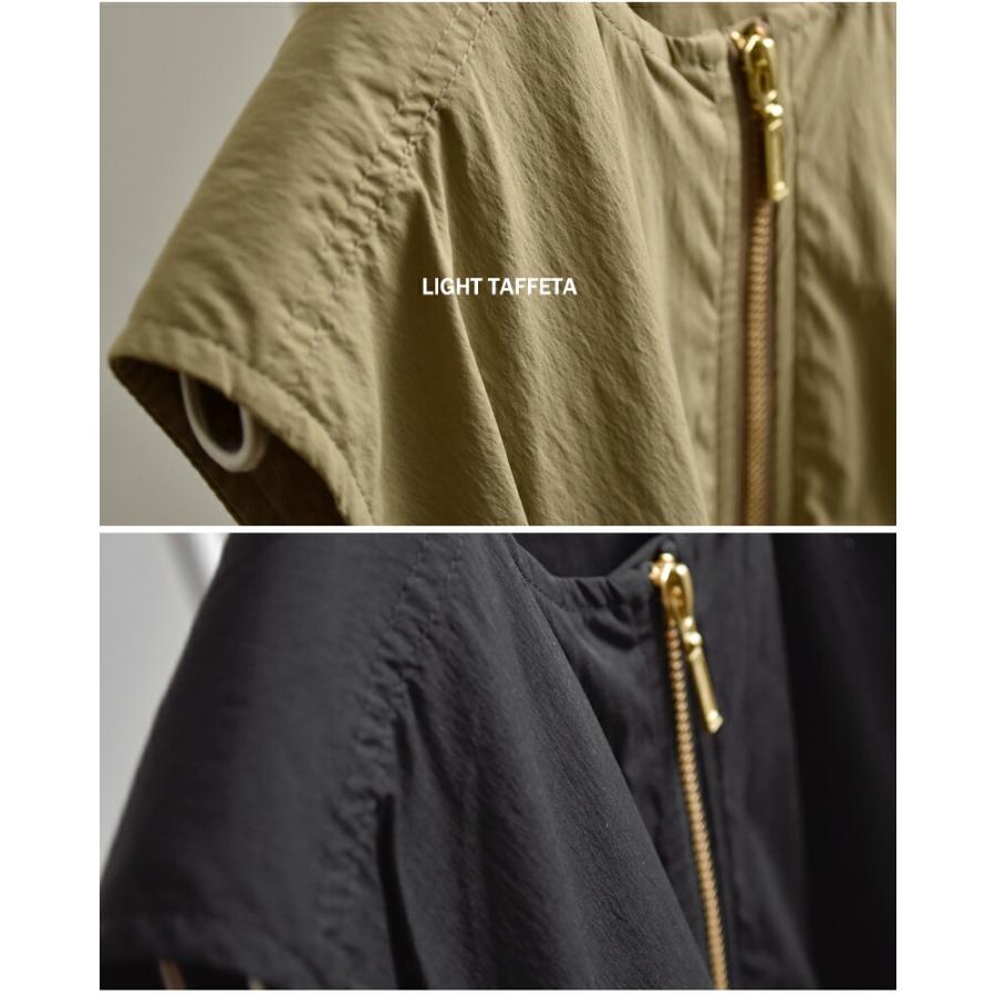 siro de labonte（シロ デ ラボンテ） セール【30%OFF】シロ デ