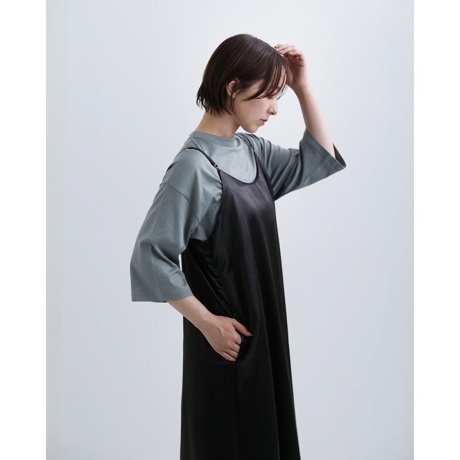 siro de labonte（シロ デ ラボンテ） 【3こ1】セール【40%OFF】シロ