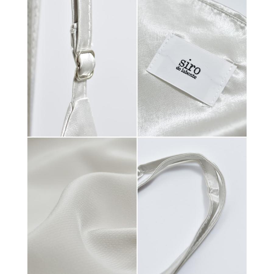 siro de labonte（シロ デ ラボンテ） セール【60%OFF】シロ デ