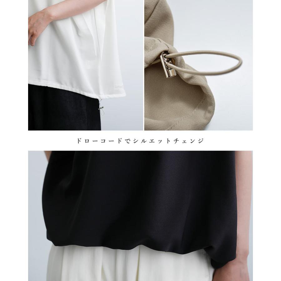 siro de labonte（シロ デ ラボンテ） 【3こ1】セール【30%OFF】シロ