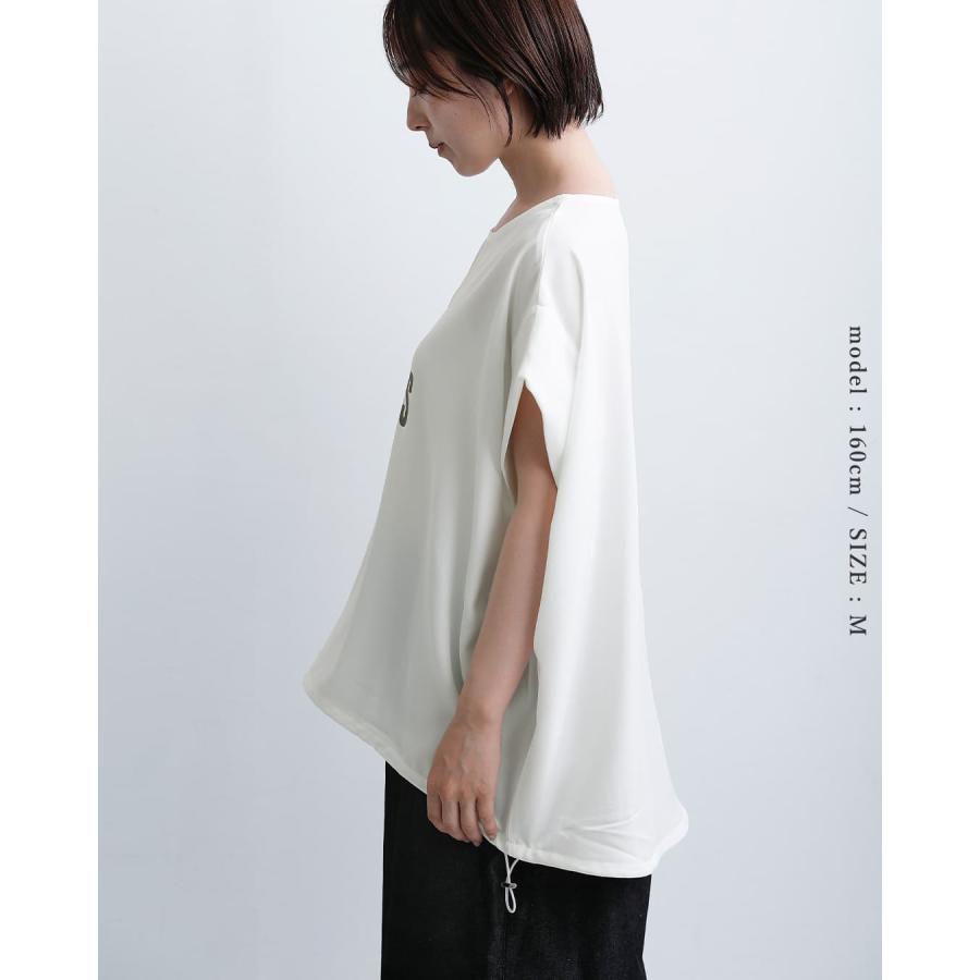 siro de labonte（シロ デ ラボンテ） 【3こ1】セール【30%OFF】シロ