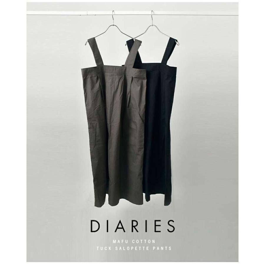 セール【30%OFF】ダイアリーズ DIARIES 馬布コットン サロペット