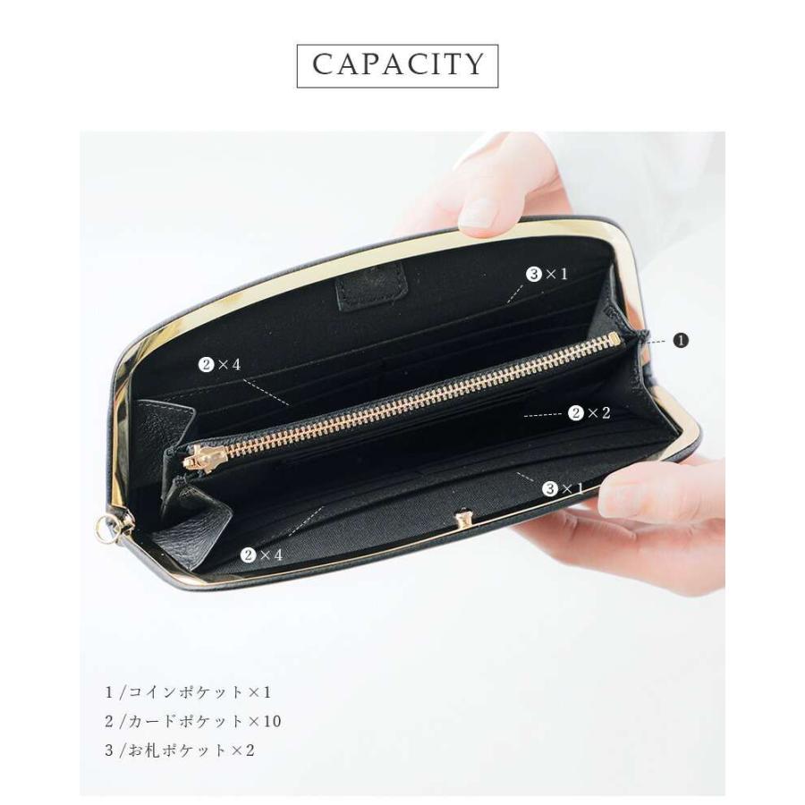POMTATA（ポンタタ） グローブレザー がま口 ロング ウォレット RAC
