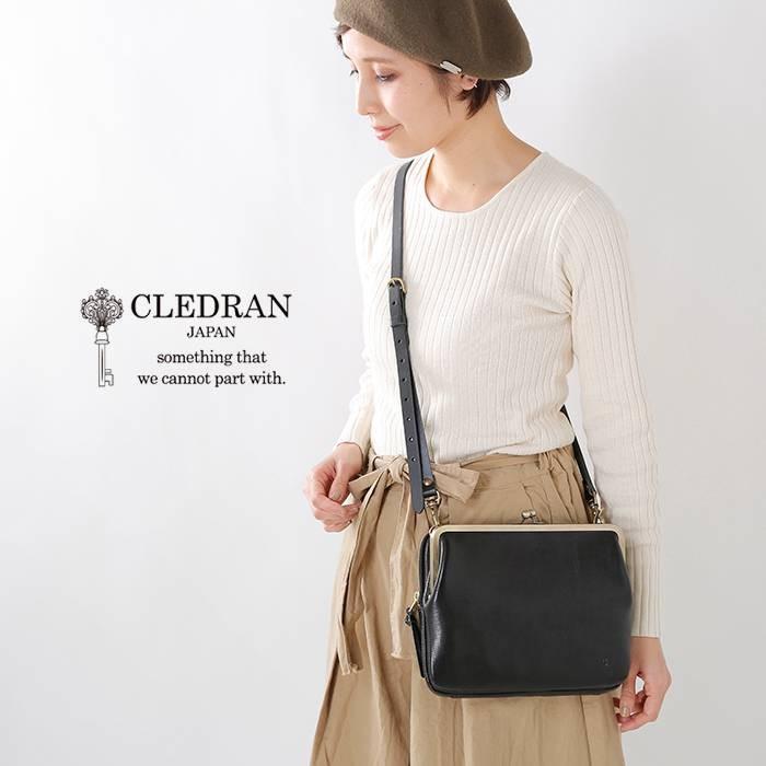 CLEDRAN クレドラン カウレザーがま口ショルダーバッグ RAPI