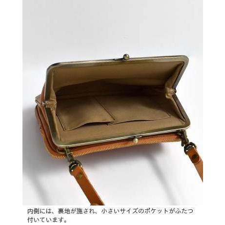 CLEDRAN（クレドラン） カウレザーがま口ショルダーバッグ RAPI rapi