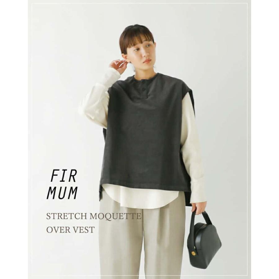 FIR MUM フィル マム ストレッチ モケット ヘンリーネック オーバー 