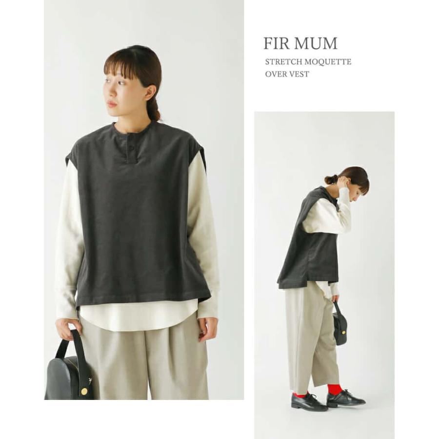 FIR MUM フィル マム ストレッチ モケット ヘンリーネック オーバー 