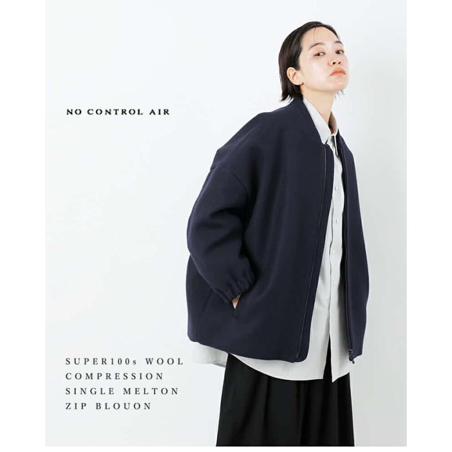 NO CONTROL AIR ノーコントロールエアー SUPER100s ウール 圧縮 