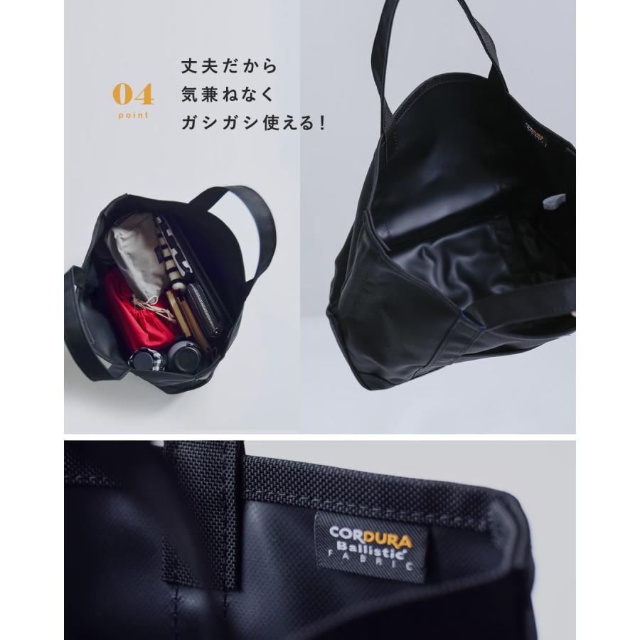 ORCIVAL ブラック トートバッグ　オーチバル　コーデゥラ　CORDURA ORCIVAL（オーシバル） オーチバル ORCIVAL aranciato別注 コーデュラ