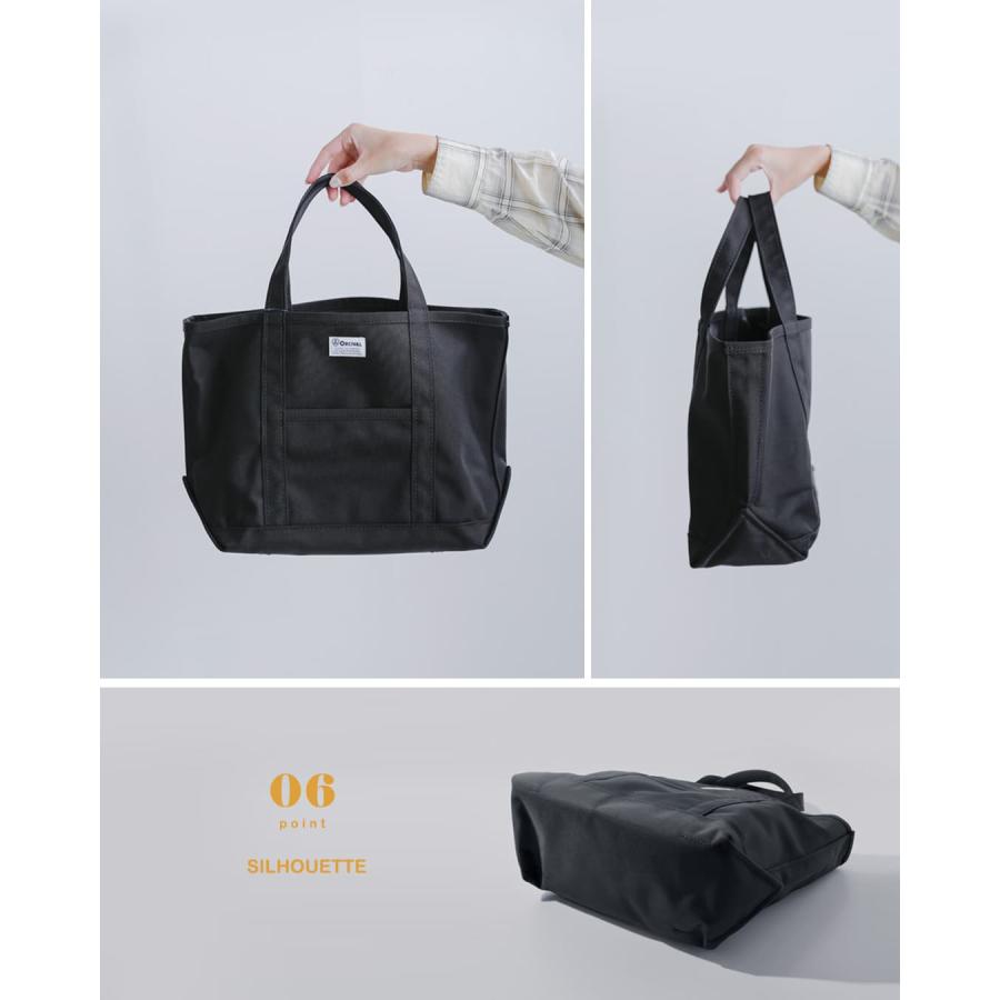 ORCIVAL（オーシバル） オーチバル ORCIVAL aranciato別注 コーデュラ