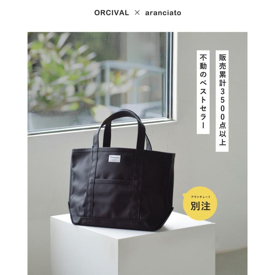 ORCIVAL（オーシバル） オーチバル ORCIVAL aranciato別注 コーデュラ