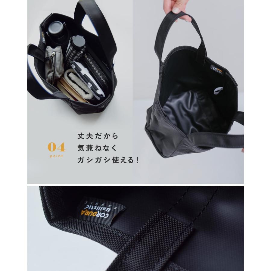 ORCIVAL（オーシバル） オーチバル ORCIVAL aranciato別注 トート
