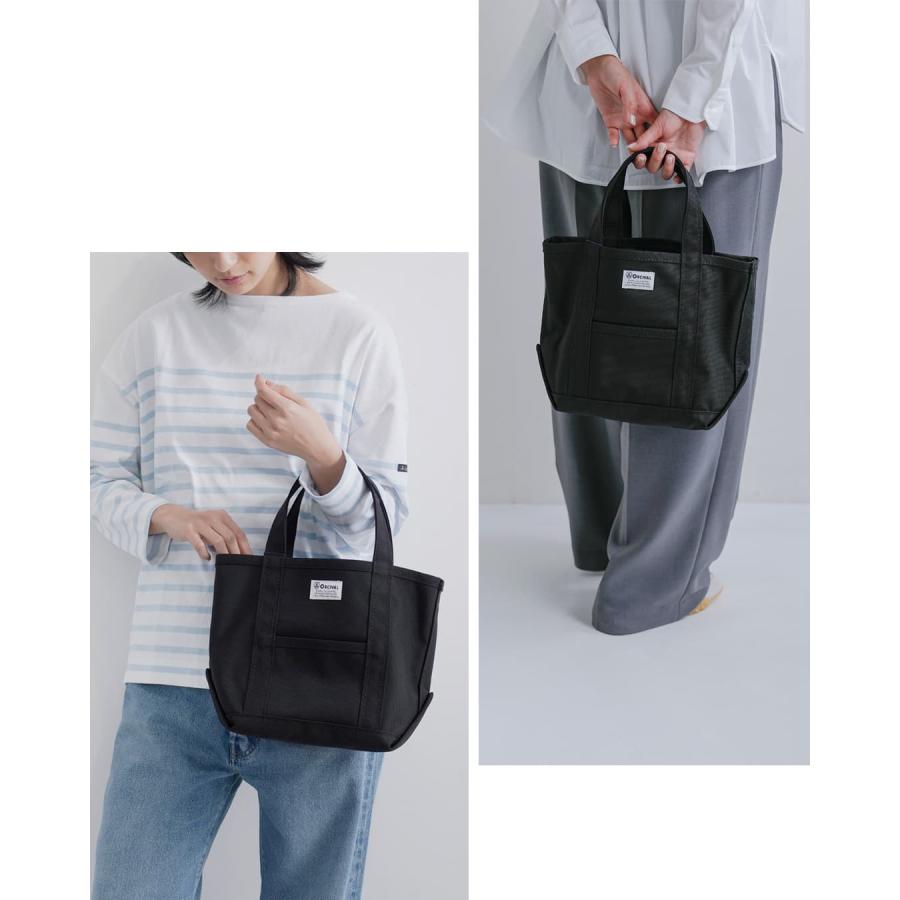 ORCIVAL（オーシバル） オーチバル ORCIVAL aranciato別注 トート