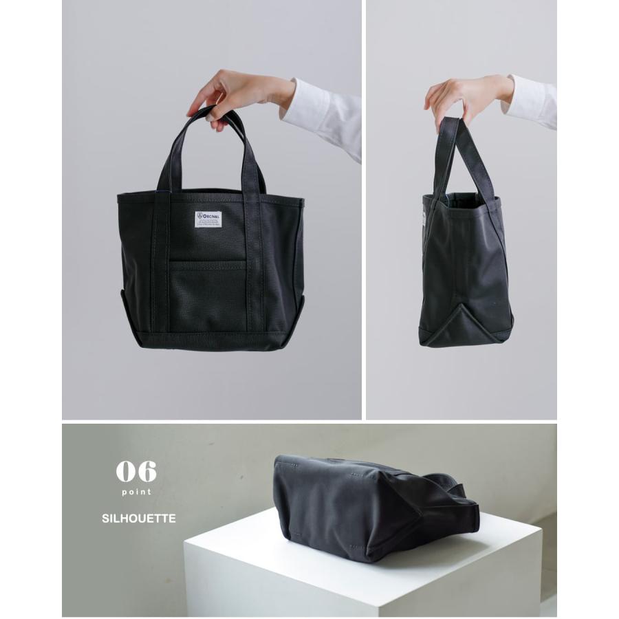 ORCIVAL（オーシバル） オーチバル ORCIVAL aranciato別注 トート