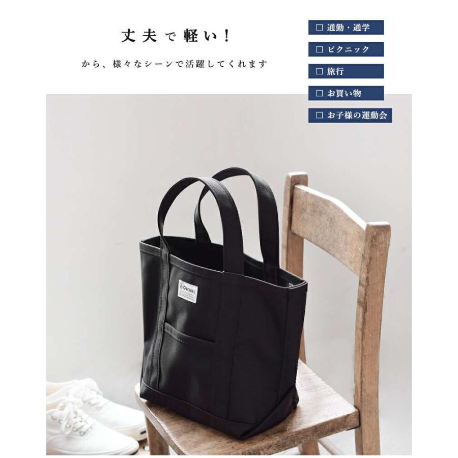 ORCIVAL（オーシバル） オーチバル ORCIVALaranciato別注 トートバッグ