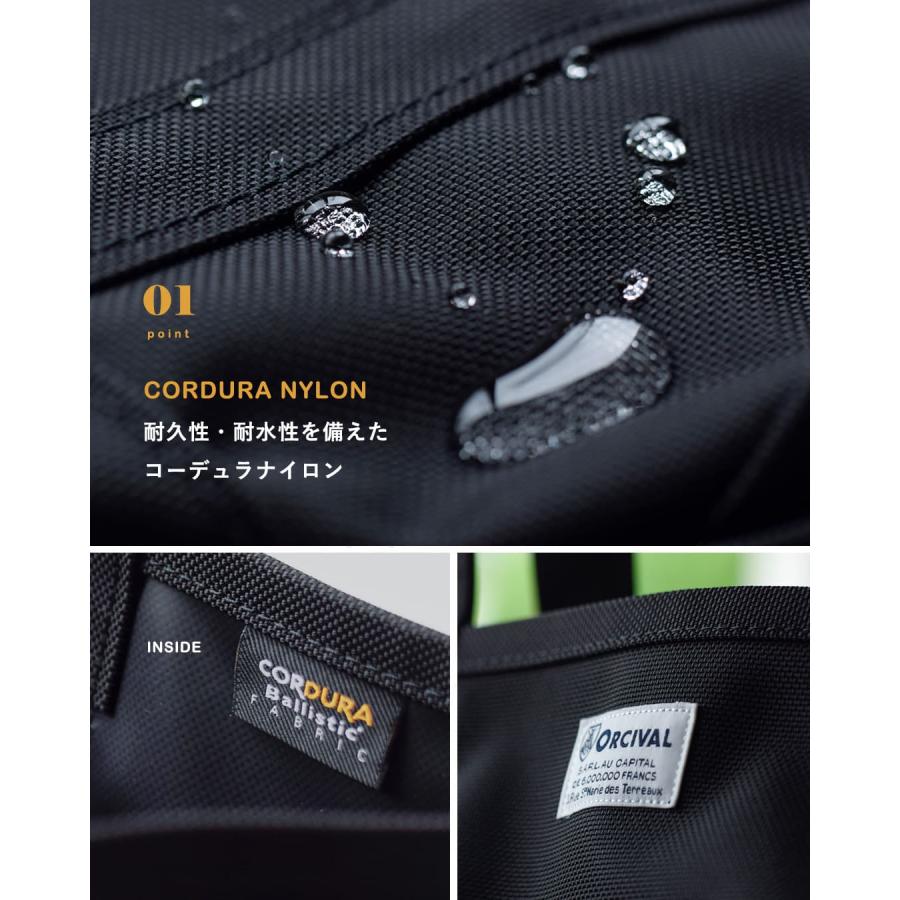 ORCIVAL（オーシバル） オーチバル ORCIVAL aranciato別注 トート