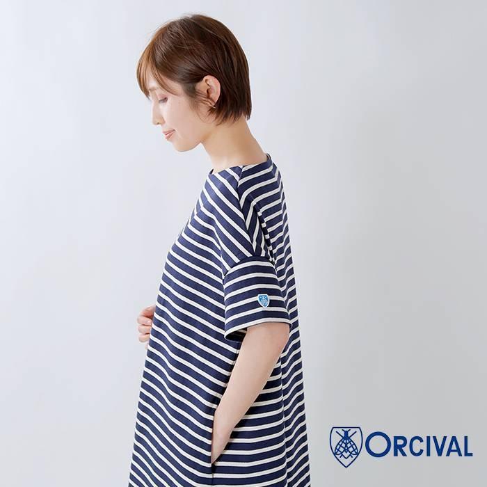 Orcival オーチバル オーシバル Aranciato別注 コットンボートネック半袖プルオーバーワンピース Rc 9079 Aranciato 通販 Paypayモール
