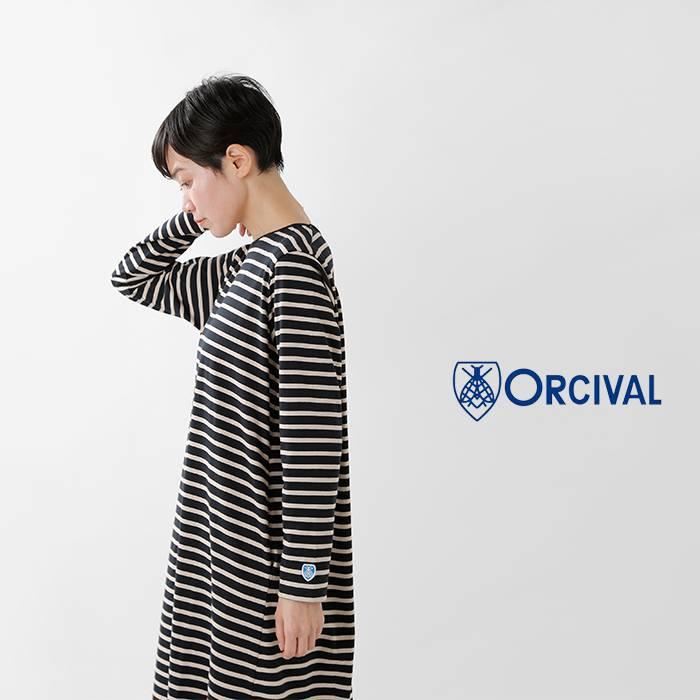 Orcival オーチバル オーシバル コットンフレアワンピース Rc 9236 Aranciato 通販 Paypayモール