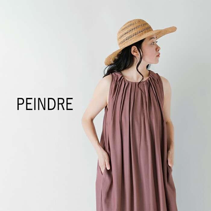 【美品】PESERICO ペゼリコ フロントタック ノースリーブ ワンピース 美品】PESERICO ペゼリコ フロントタック ノースリーブ ワンピース