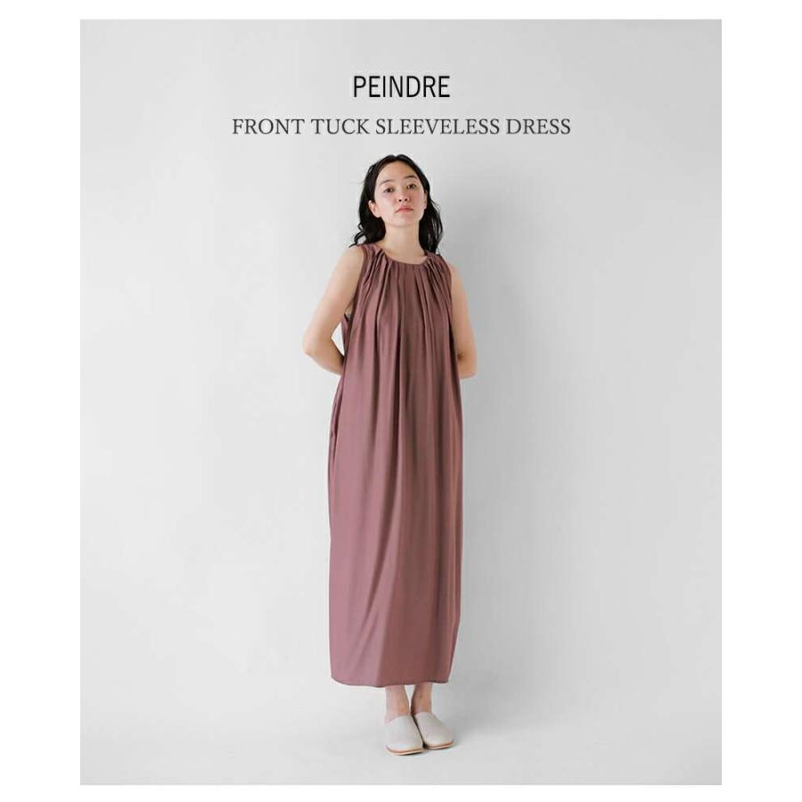 60%OFF】パンドル peindre フロント タック ノースリーブ