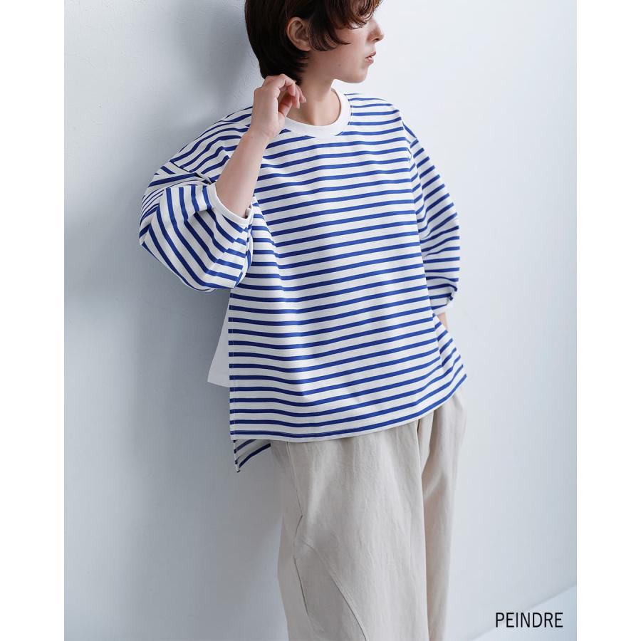 セール【40%OFF】パンドル peindre ボーダー Tシャツ re-2194