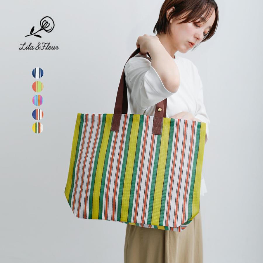 Lila＆Fleur（リラアンドフルール） セール【30%OFF】リラアンド