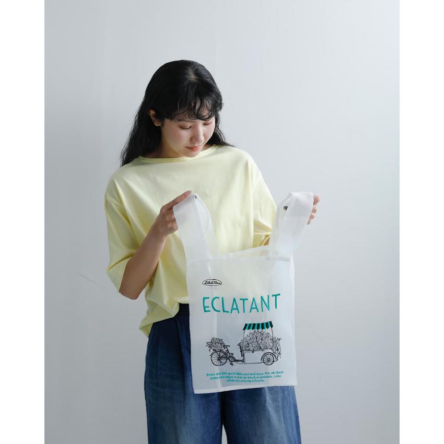 Lila＆Fleur（リラアンドフルール） 【3こ1】【40%OFF】ゆうパケット