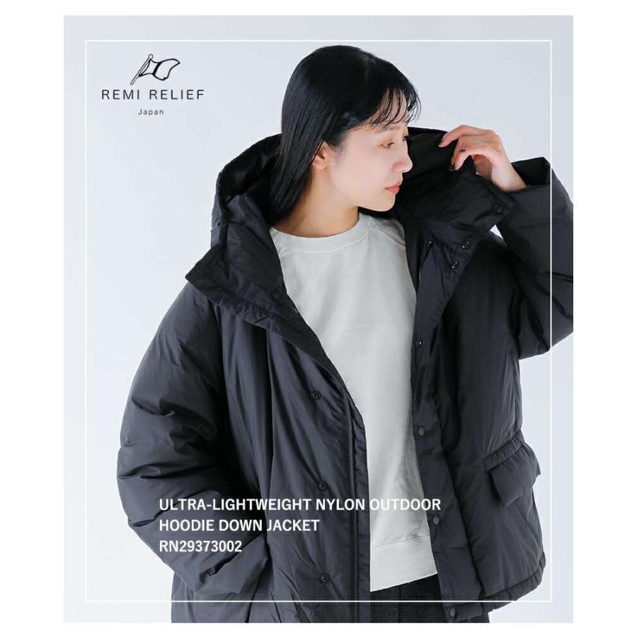 美品　高級ライン　プレイ　ダウン　半額以下　スーパーストレッチ　ハイブリッド 楽天市場】PYRENEX ピレネックス オルガ 撥水 ミドル フード ダウン