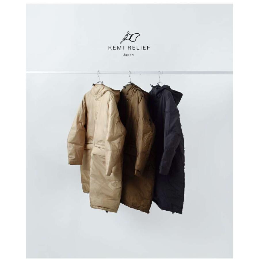 REMI RELIEF（レミ レリーフ） 超軽量 ナイロン アウトドア フーディー