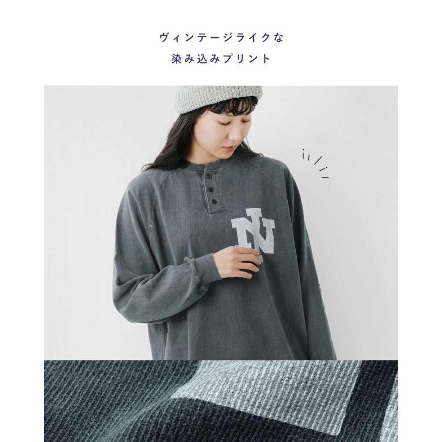 REMI RELIEF（レミ レリーフ） セール【30%OFF】レミレリーフ コットン