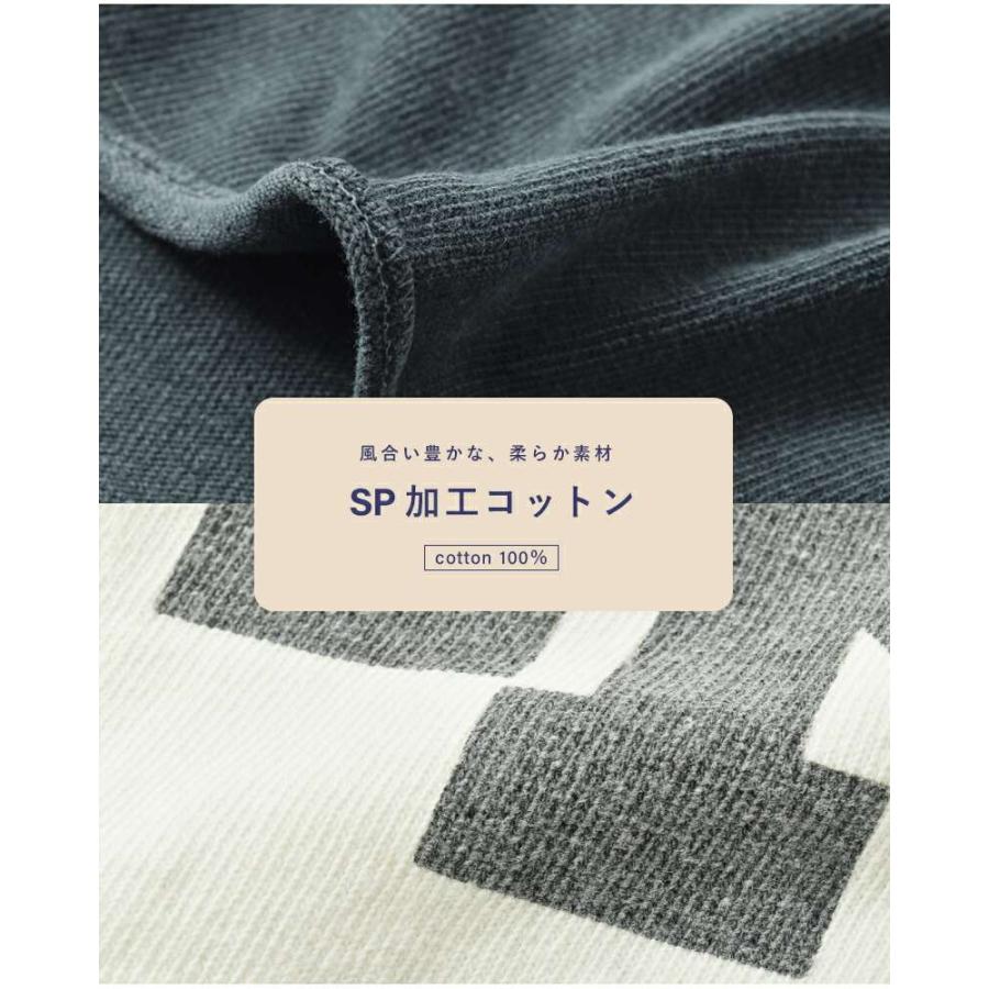 REMI RELIEF（レミ レリーフ） セール【30%OFF】レミレリーフ コットン