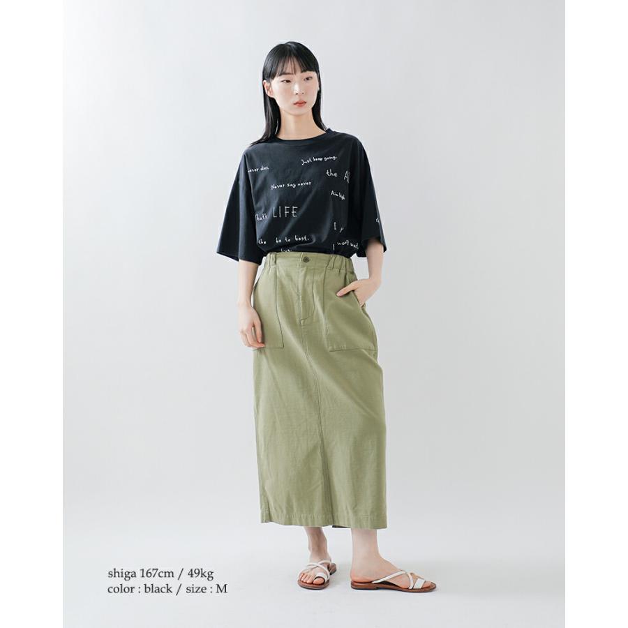 REMI RELIEF（レミ レリーフ） セール【20%OFF】レミレリーフ REMI