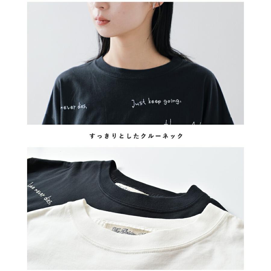 REMI RELIEF（レミ レリーフ） REMI RELIEF SP加工 天竺コットン 刺繍