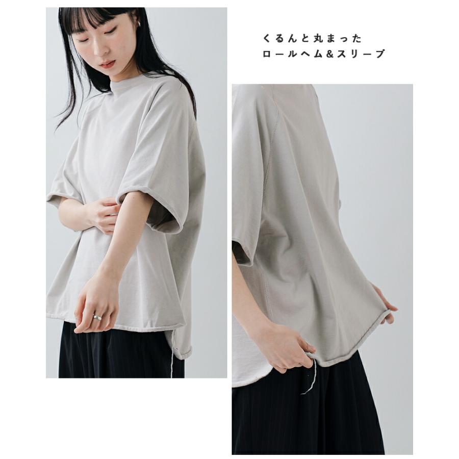 REMI RELIEF（レミ レリーフ） REMI RELIEF SP加工 スーピマ裏毛