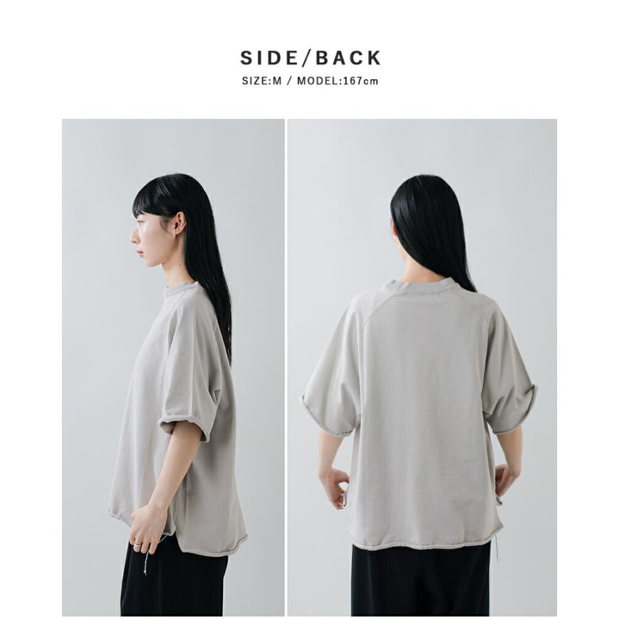 REMI RELIEF（レミ レリーフ） 【3こ1】セール【20%OFF】レミレリーフ