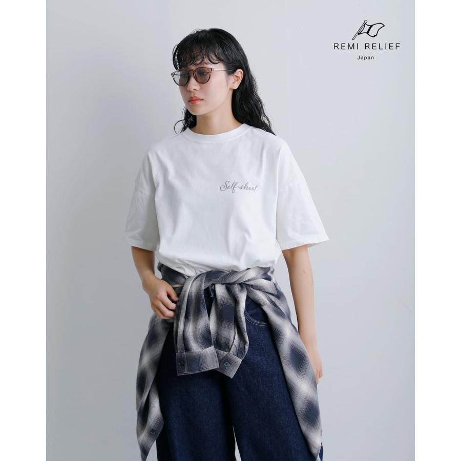 REMI RELIEF（レミ レリーフ） セール【40%OFF】レミレリーフ REMI