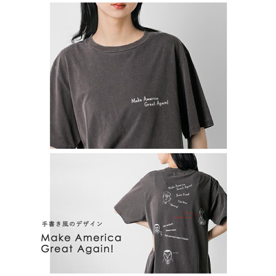 REMI RELIEF（レミ レリーフ） REMI RELIEF SP加工 ニューフィット