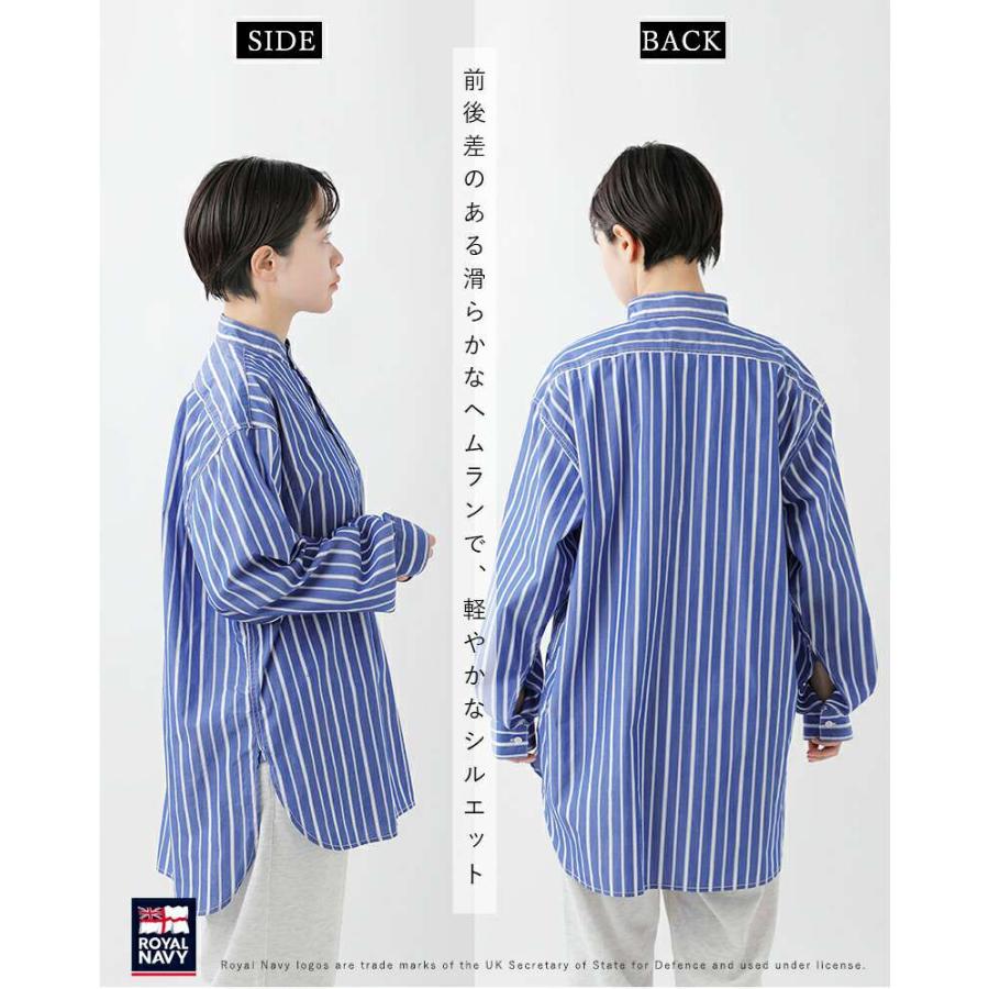 ROYAL NAVY ロイヤルネイビー コットン バンドカラー ストライプ