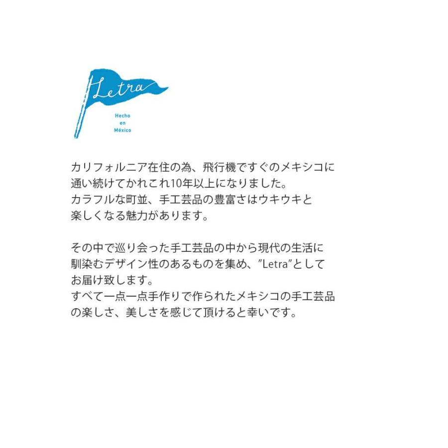 レトラ Letra メルカドバッグ ロングハンドル Mサイズ ROMBO rombo-m-lh レディースの画像