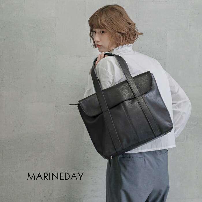 【MARINEDAY】マリンデイ　シュリンクレザーハンドバッグ　黒　本革　美品✨ MARINEDAY マリンデイ MARINE DAY シュリンクカウレザー