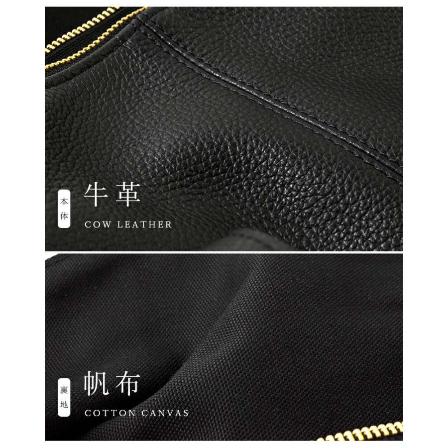 MARINEDAY マリンデイ MARINE DAY シュリンクカウレザー トートバッグ