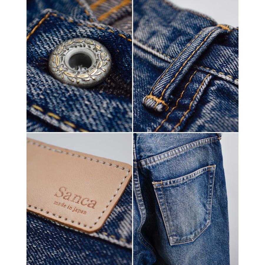 Sanca（サンカ） Sanca 15.5oz 5ポケット ワイドフィット USED デニム