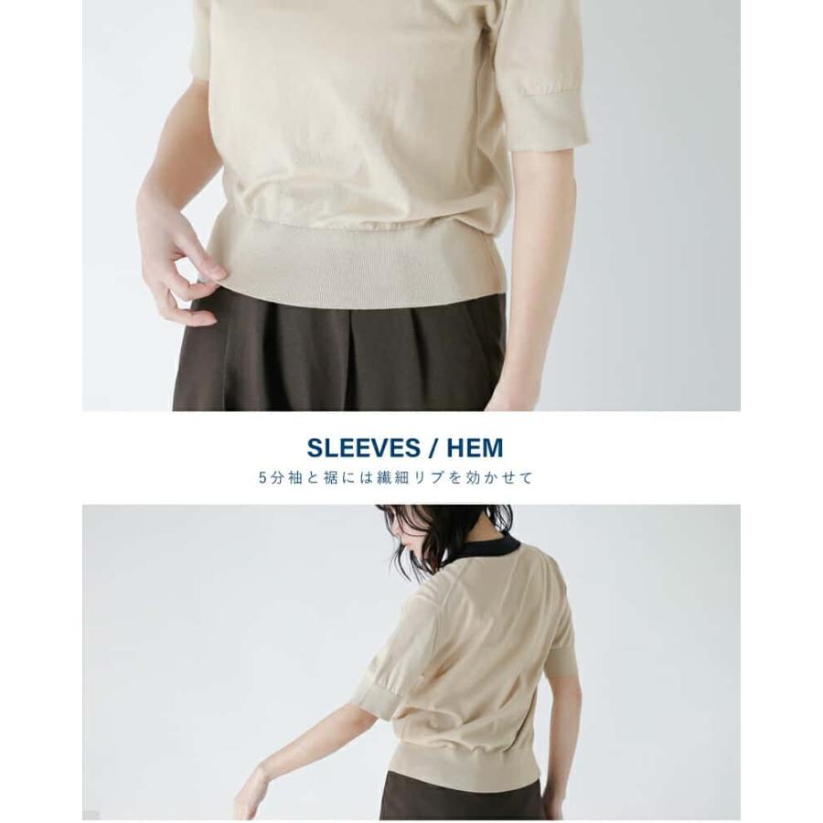 JOHN SMEDLEY ジョンスメドレー JAPAN EXCLUSIVE 30G シーアイランド 