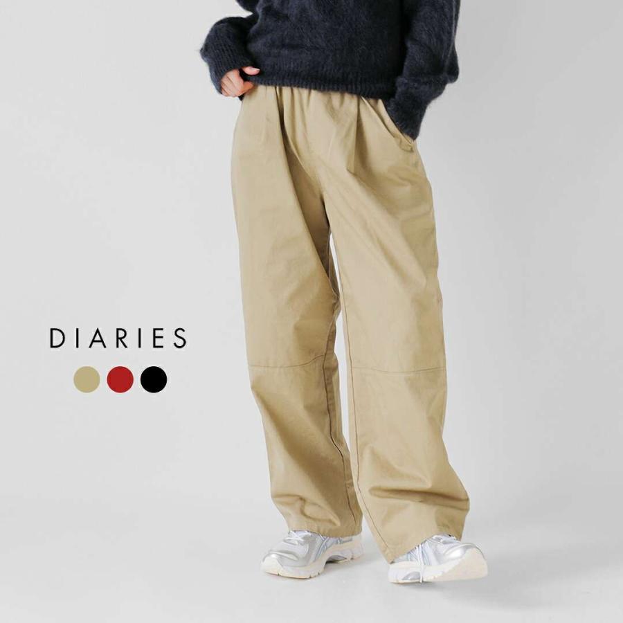 セール【30%OFF】ダイアリーズ DIARIES コットン ツイル ルーズ パンツ