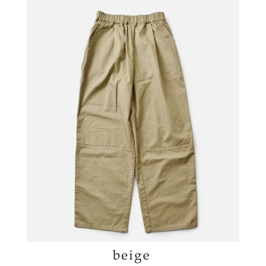セール【50%OFF】ダイアリーズ DIARIES コットン ツイル ルーズ パンツ