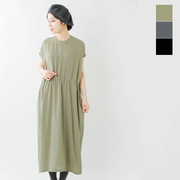 美しい No Control Air ノーコントロールエアー ストレッチシフォンノースリーブロングワンピース S9 Nc233op Aranciato 通販 Paypayモール 驚きの安さ Www Doctor Plan Com