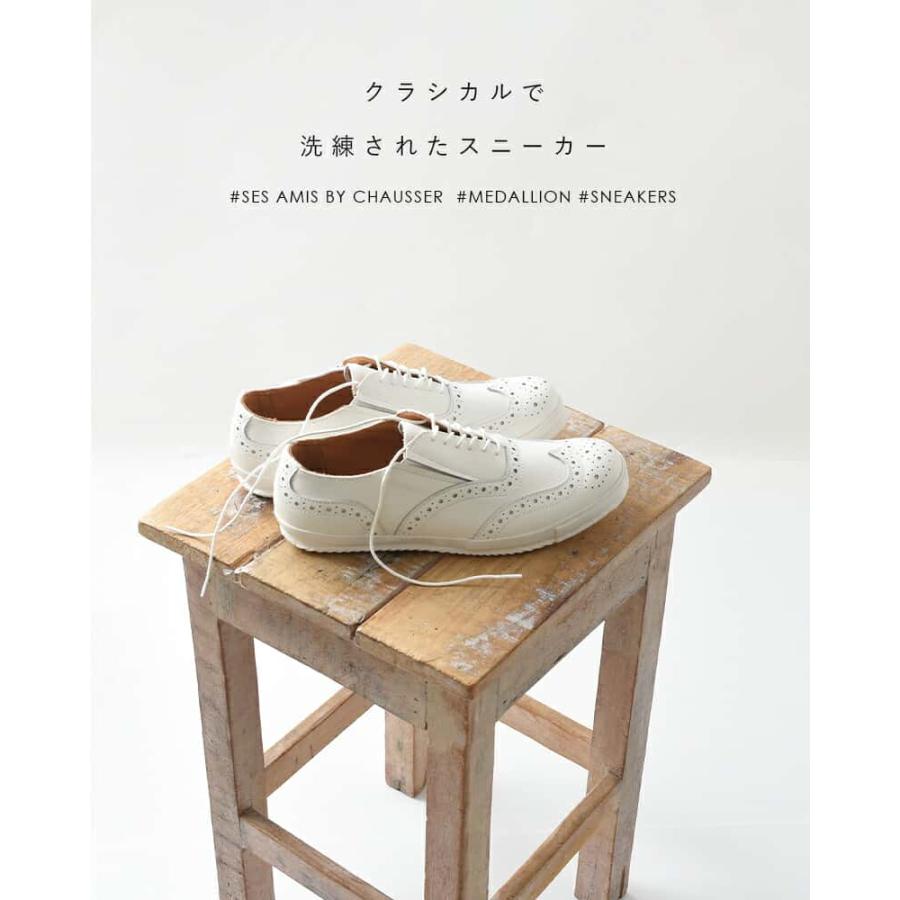 ses amis by chausser セザミバイショセ メダリオン レザー シューズ sa-01 レディース｜aranciato｜05