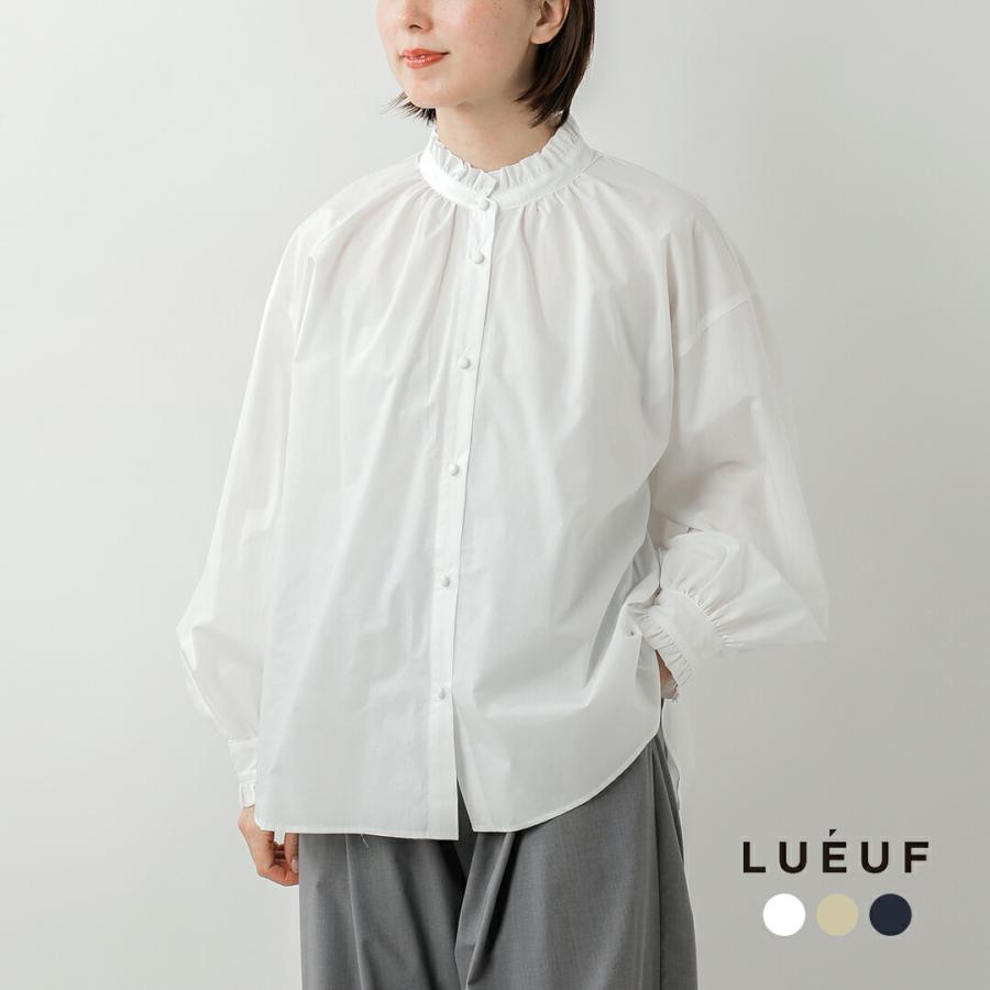 ルフ LUEUF コットンタイプライター くるみボタン フリルシャツ 
