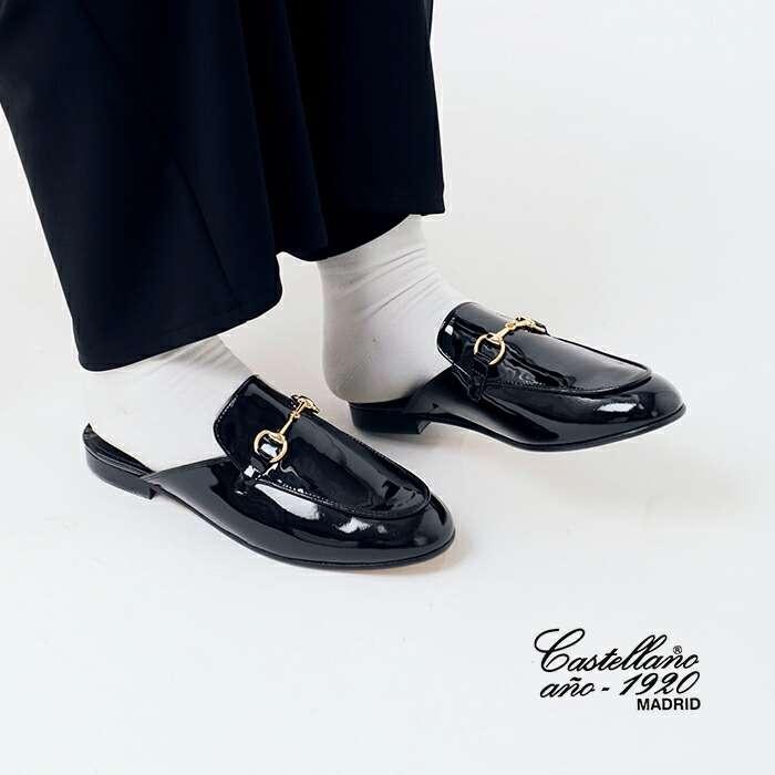 セール【30%OFF】CASTELLANO カステラーノ カウレザー ビット