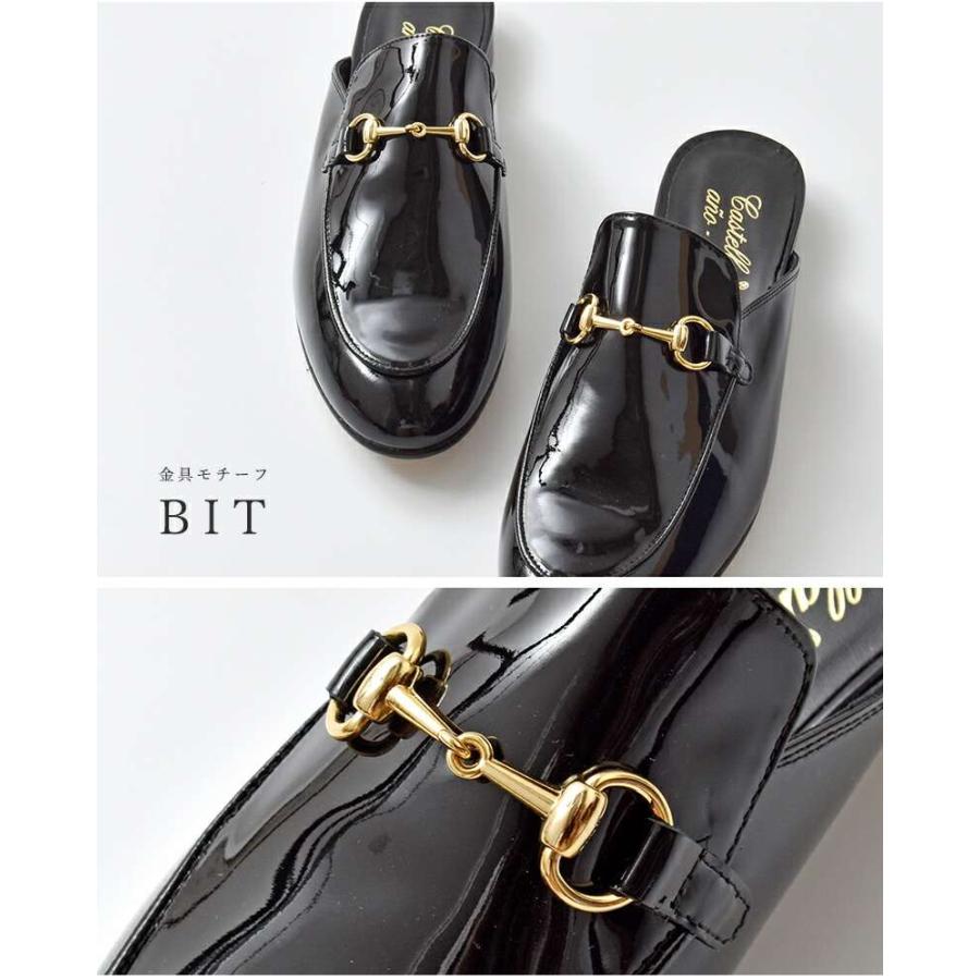 セール【20%OFF】CASTELLANO カステラーノ カウレザー ビット